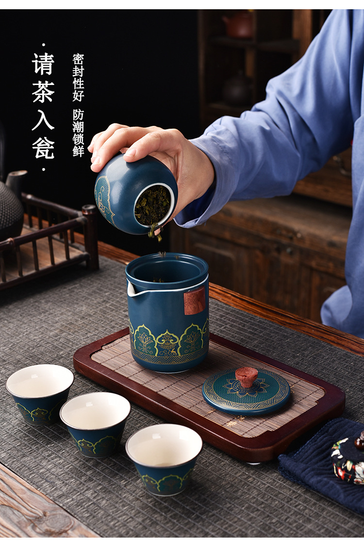 Japanese Style Travel Portable Quick Cup One Pot Fills Three Cups Leather Bag with Tea Can Gift Teaware Packaging Real Estate Logo Japanese Style Travel Portable Quick Cup One Pot Fills Three Cups Leather Bag with Tea Can Gift Teaware Packaging Real Estate Logo