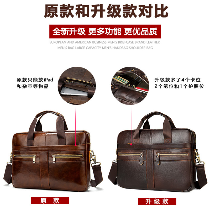 Cross-Border Business [Men&#039;s Briefcase] Men&#039;s Real-Leather Bag Portfolio 14-Inch Computer Bag Men&#039;s Portable One-Shoulder Men