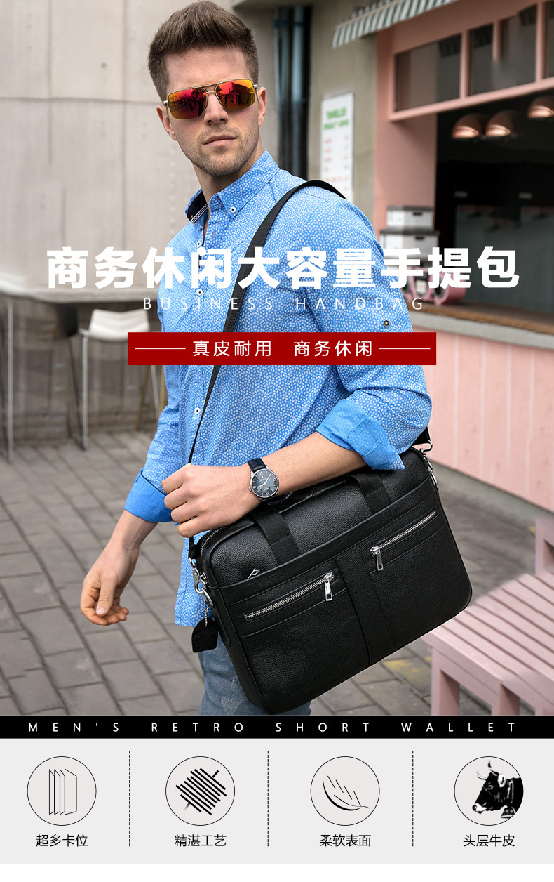 Cross-Border Business [Men's Briefcase] Men's Real-Leather Bag Portfolio 14-Inch Computer Bag Men's Portable One-Shoulder Men