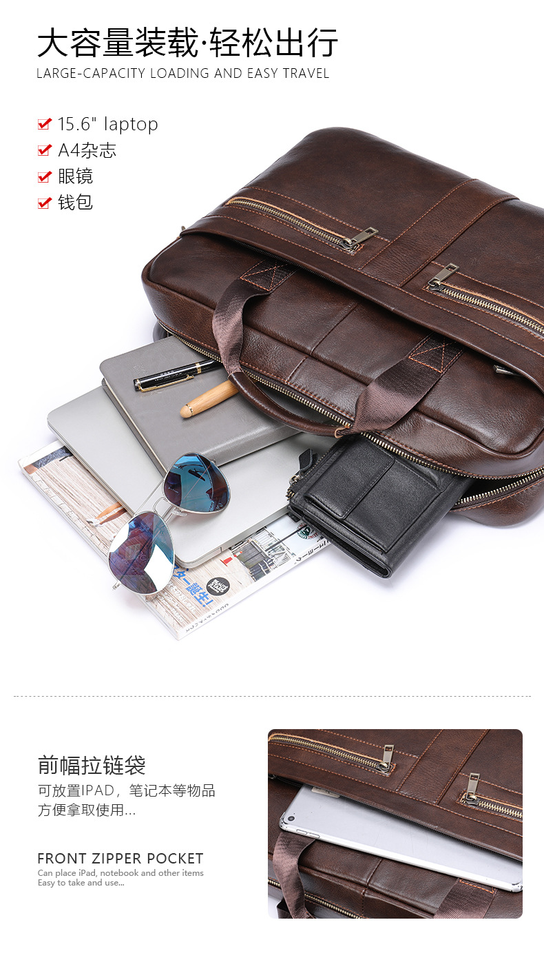 Cross-Border Business [Men's Briefcase] Men's Real-Leather Bag Portfolio 14-Inch Computer Bag Men's Portable One-Shoulder Men