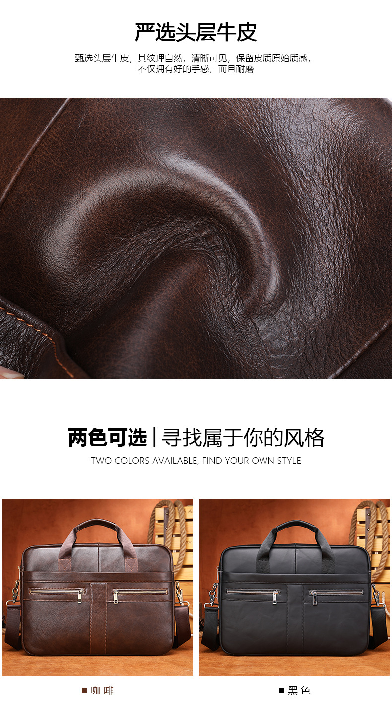 Cross-Border Business [Men's Briefcase] Men's Real-Leather Bag Portfolio 14-Inch Computer Bag Men's Portable One-Shoulder Men