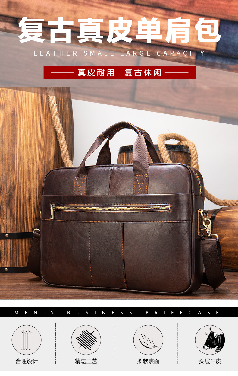 Cross-Border Business [Men's Briefcase] Men's Real-Leather Bag Portfolio 14-Inch Computer Bag Men's Portable One-Shoulder Men