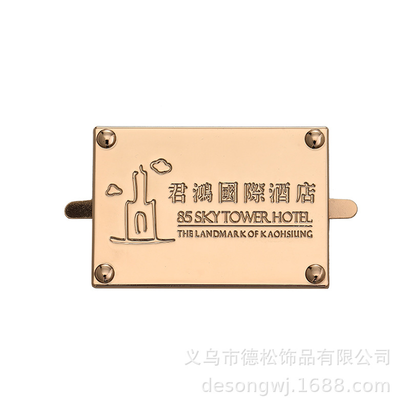 Factory Customized Metal Laser Nameplate Bronze Zinc Alloy Logo Guangzhou Men's Real-Leather Bag Hardware Die Casting Sign