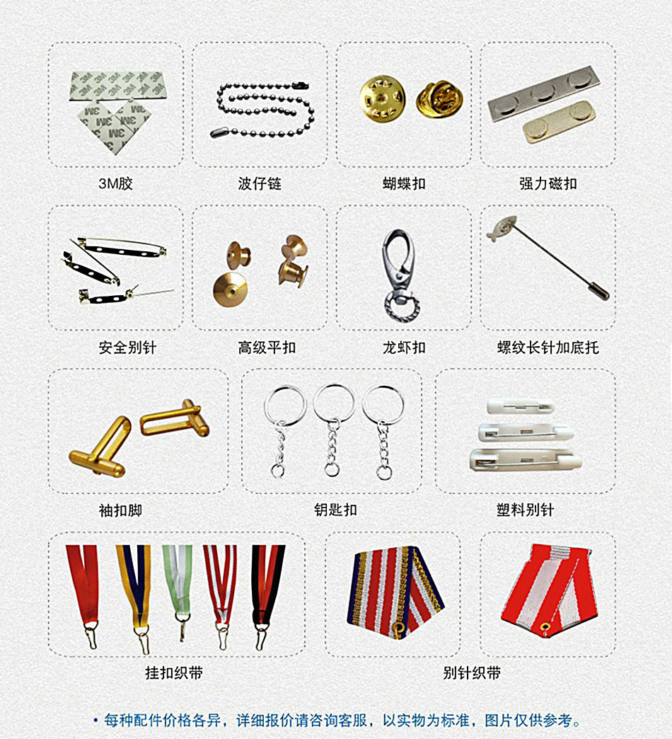 Factory Customized Metal Laser Nameplate Bronze Zinc Alloy Logo Guangzhou Men's Real-Leather Bag Hardware Die Casting Sign