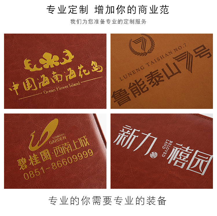 Business Real Estate Key Case A4 File Package Multi-Functional Leather Large Capacity Zipper Delivery Bag Customization Business Real Estate Key Case A4 File Package Multi-Functional Leather Large Capacity Zipper Delivery Bag Customization