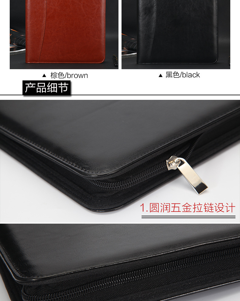 Business Real Estate Key Case A4 File Package Multi-Functional Leather Large Capacity Zipper Delivery Bag Customization Business Real Estate Key Case A4 File Package Multi-Functional Leather Large Capacity Zipper Delivery Bag Customization
