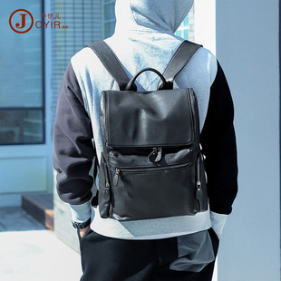New Men's Real-Leather Bag Korean Style Fashion Casual Men's Backpack First Layer Cowhide Black Computer Backpack New Men's Real-Leather Bag Korean Style Fashion Casual Men's Backpack First Layer Cowhide Black Computer Backpack