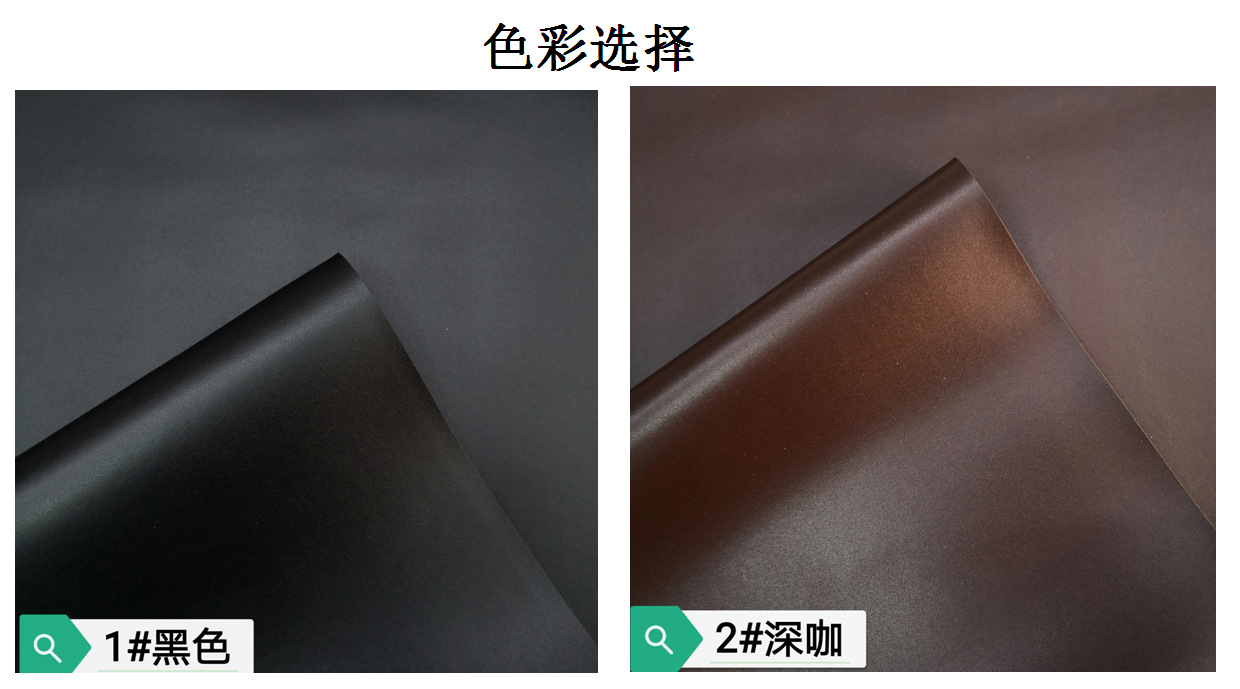 In Stock Wholesale PU Leather 16P EU Plain Leather Fabric Bags Artificial Leather Soft Bag Sofa Leather In Stock Wholesale PU Leather 16P EU Plain Leather Fabric Bags Artificial Leather Soft Bag Sofa Leather