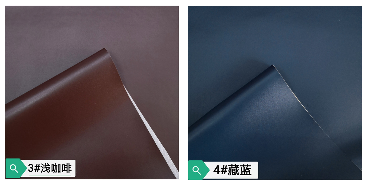 In Stock Wholesale PU Leather 16P EU Plain Leather Fabric Bags Artificial Leather Soft Bag Sofa Leather In Stock Wholesale PU Leather 16P EU Plain Leather Fabric Bags Artificial Leather Soft Bag Sofa Leather
