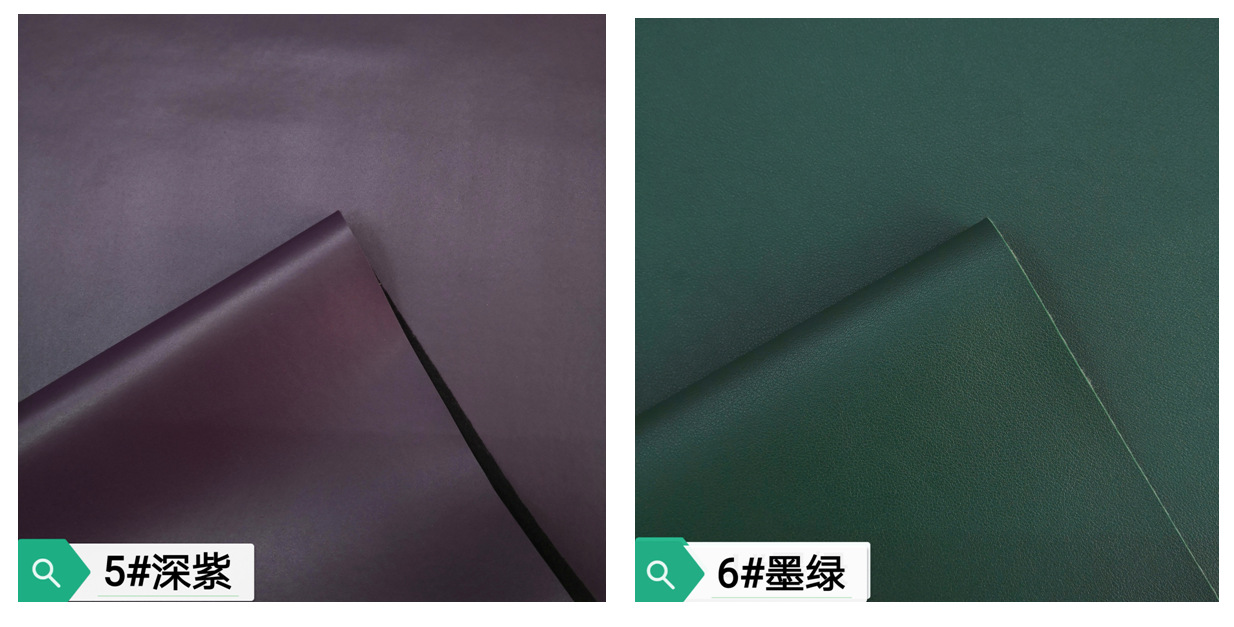 In Stock Wholesale PU Leather 16P EU Plain Leather Fabric Bags Artificial Leather Soft Bag Sofa Leather In Stock Wholesale PU Leather 16P EU Plain Leather Fabric Bags Artificial Leather Soft Bag Sofa Leather