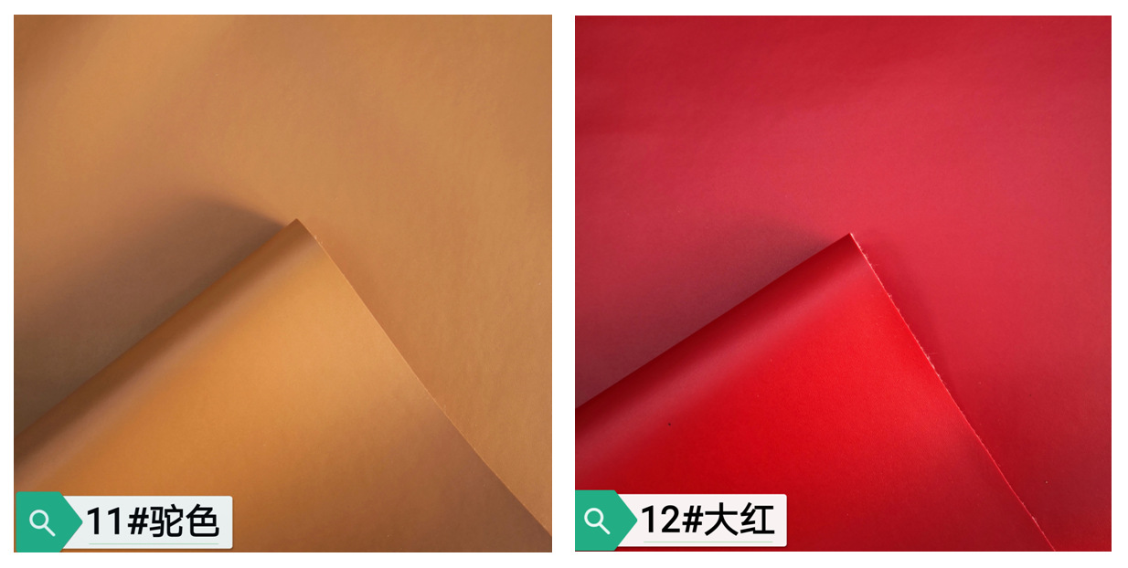 In Stock Wholesale PU Leather 16P EU Plain Leather Fabric Bags Artificial Leather Soft Bag Sofa Leather In Stock Wholesale PU Leather 16P EU Plain Leather Fabric Bags Artificial Leather Soft Bag Sofa Leather