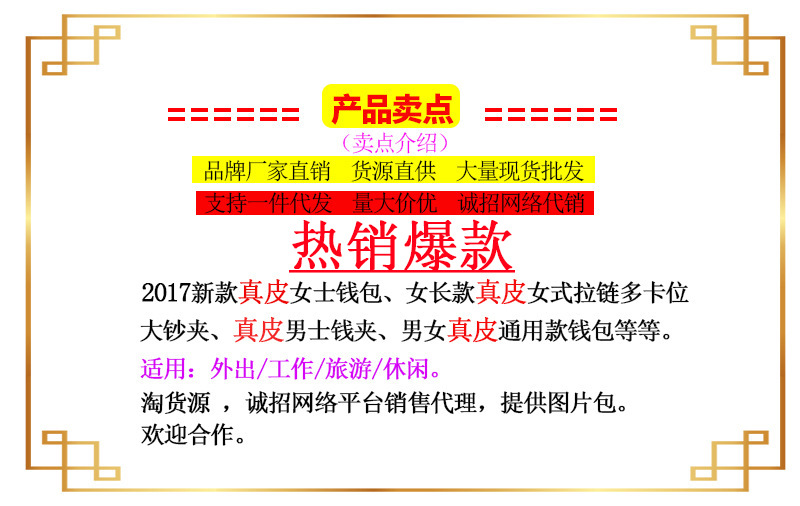 Brand patent leather fashion women's bag real leather bag lady handbag guangzhou wallet amazon Tmall special supply of goods Brand patent leather fashion women's bag real leather bag lady handbag guangzhou wallet amazon Tmall special supply of goods