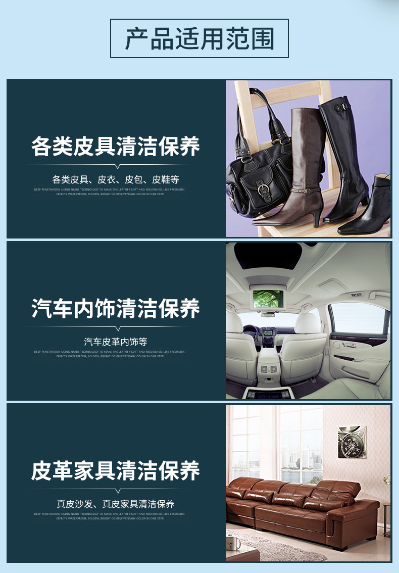 Enzyme Leather Cleaner Leather Sofa Furniture Cleaner Real Leather Bag Wallet Cleaning Decontamination Cleaner Enzyme Leather Cleaner Leather Sofa Furniture Cleaner Real Leather Bag Wallet Cleaning Decontamination Cleaner