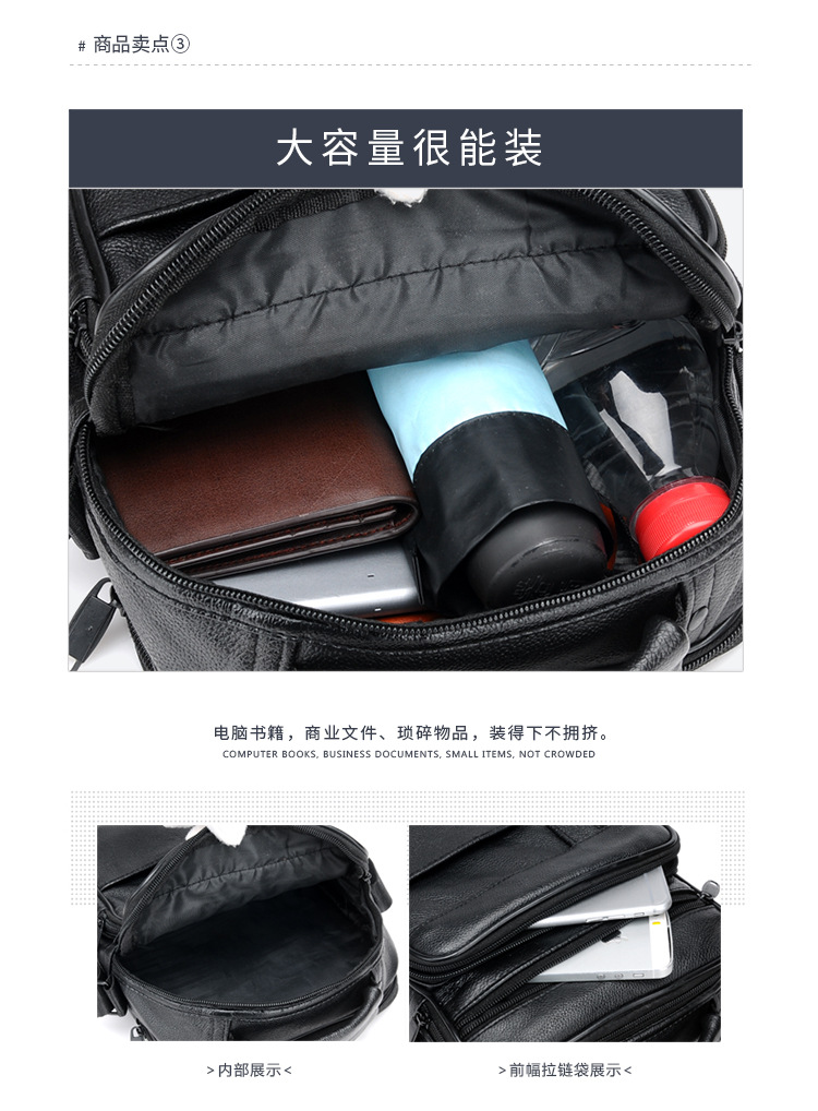 RealLeather Bag Shoulder Bag Men's Business Handheld Briefcase Casual Messenger Bag Real Cow Leather Backpack Whole RealLeather Bag Shoulder Bag Men's Business Handheld Briefcase Casual Messenger Bag Real Cow Leather Backpack Whole