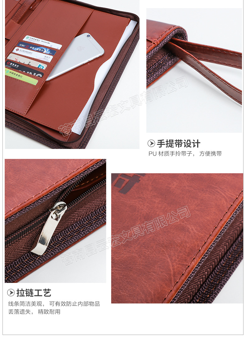 PU Leather Business Gift Delivery Bag Spot A4 Real Estate Key Case Zipper Folder Delivery Bag Can Press Logo PU Leather Business Gift Delivery Bag Spot A4 Real Estate Key Case Zipper Folder Delivery Bag Can Press Logo