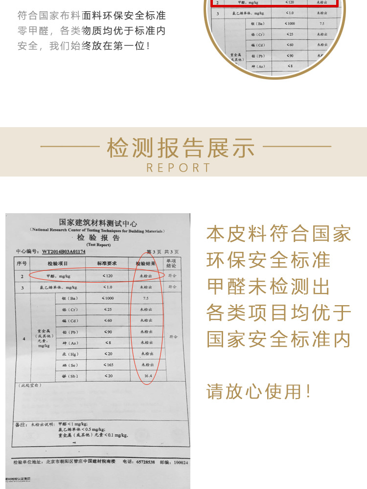 Wholesale PU Leather Small Litchi Grain Leather Fabric 1.2 Suede Bottom Imitation Leather Car and Sofa Soft Bag Artificial Leather Wholesale PU Leather Small Litchi Grain Leather Fabric 1.2 Suede Bottom Imitation Leather Car and Sofa Soft Bag Artificial Leather