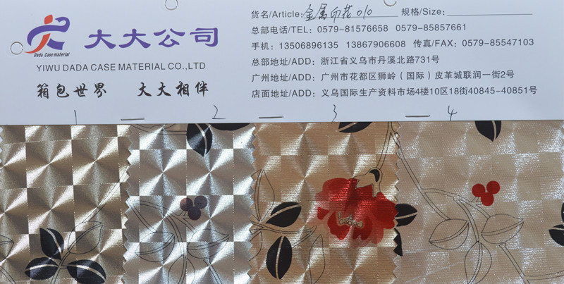 Metal Texture Flash Leather PVC Artificial Leather Yiwu Large Luggage Material Spot Wholesale Metal Texture Flash Leather PVC Artificial Leather Yiwu Large Luggage Material Spot Wholesale
