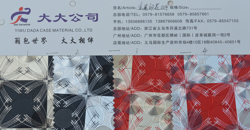 Metal Texture Flash Leather PVC Artificial Leather Yiwu Large Luggage Material Spot Wholesale Metal Texture Flash Leather PVC Artificial Leather Yiwu Large Luggage Material Spot Wholesale
