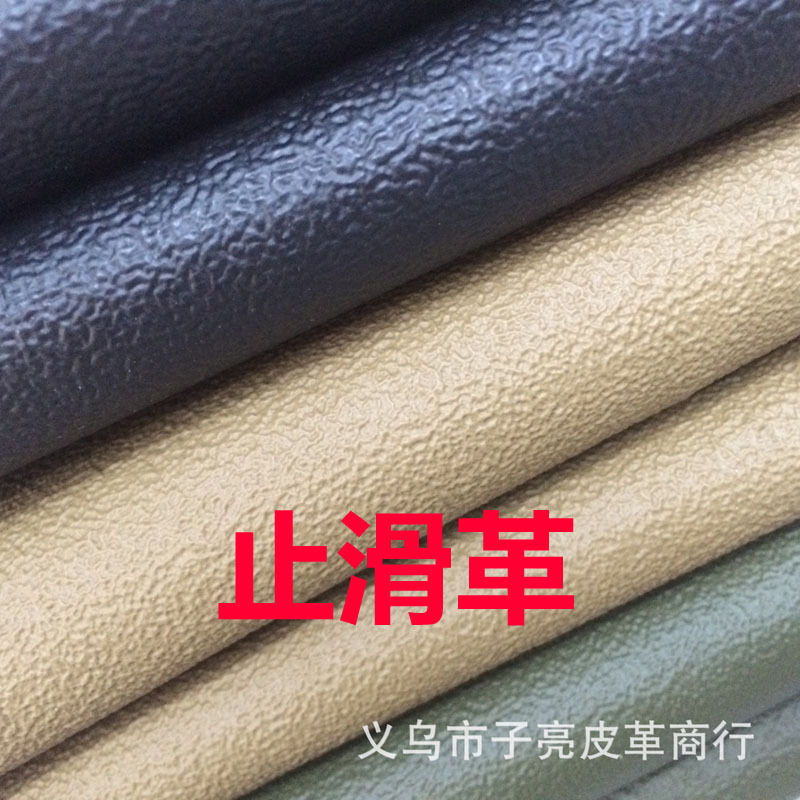 Non-Slip Leather Computer Bag Gloves Non-Slip Leather Pet Supplies Non-Slip Mat Ball Pattern Leather Hexagonal Pattern Artificial Leather