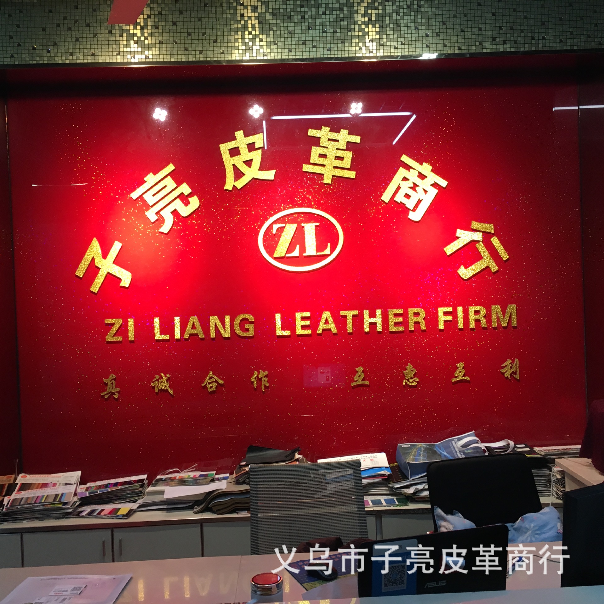 Non-Slip Leather Computer Bag Gloves Non-Slip Leather Pet Supplies Non-Slip Mat Ball Pattern Leather Hexagonal Pattern Artificial Leather Non-Slip Leather Computer Bag Gloves Non-Slip Leather Pet Supplies Non-Slip Mat Ball Pattern Leather Hexagonal Pattern Artificial Leather
