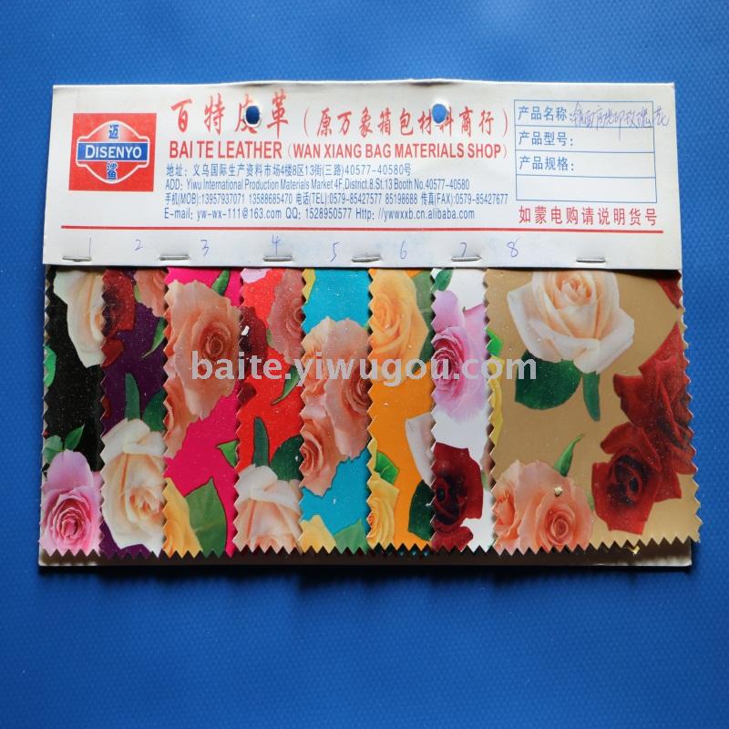Manufacturer direct sale of the u100 PU,PVC artificial leather printed leather.