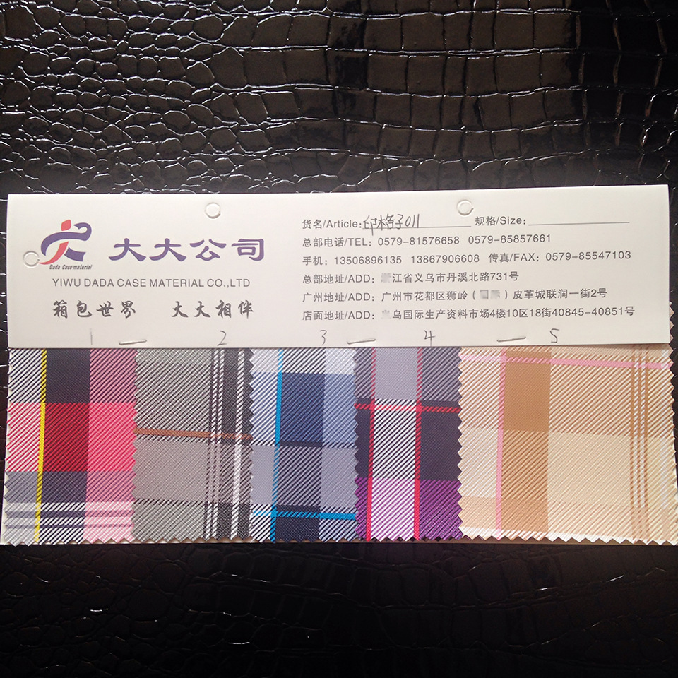 Premium PVC Material Color Toner Gorgeous Background Soft Bag Artificial Leather PU Leather Fabric Luggage Leather Premium PVC Material Color Toner Gorgeous Background Soft Bag Artificial Leather PU Leather Fabric Luggage Leather
