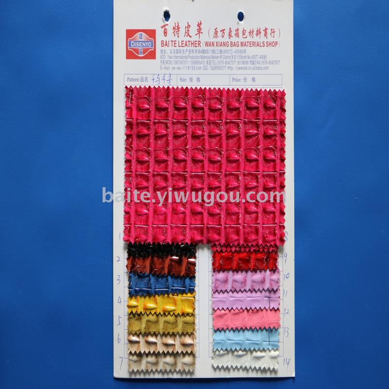 Artificial leather upper leather upper leather upper leather upper leather leather belt leather handbag leather. Artificial leather upper leather upper leather upper leather upper leather leather belt leather handbag leather.