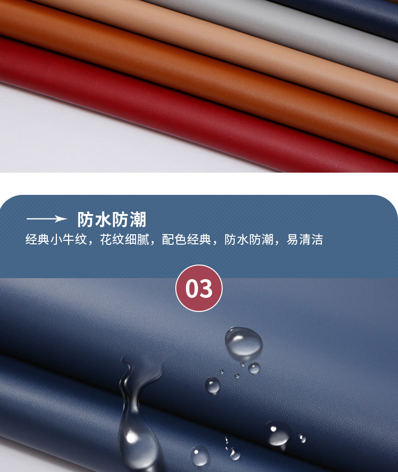 European Standard Pure Pu Calf Pattern Leather 1.0 Imitation Cotton Velvet Bottom Leather Fabric Shoes Bags Sofa Soft Case Artificial Leather