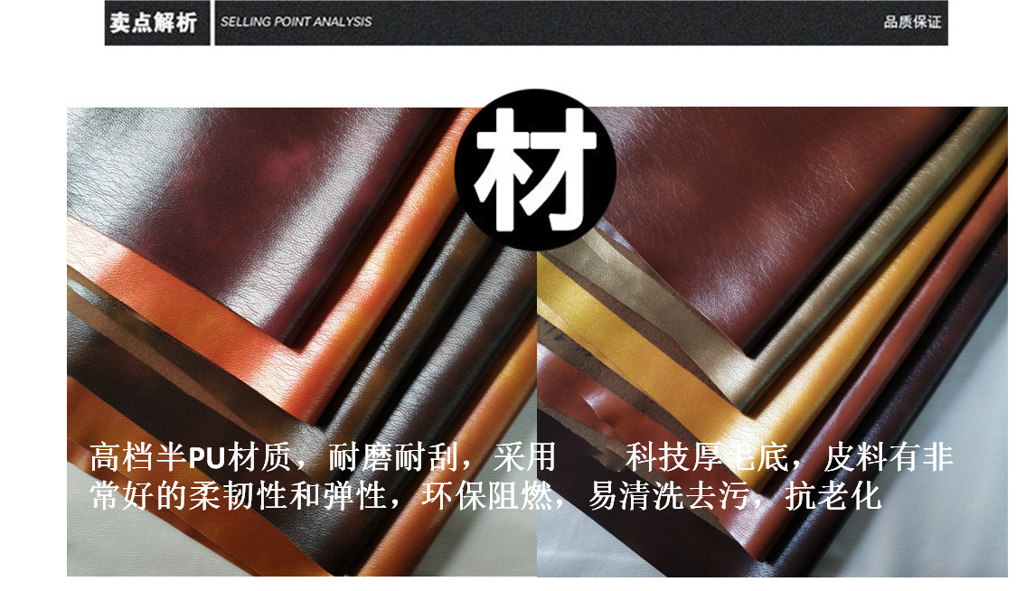 Wholesale PU Leather Pearl Color Set 1.5 Thick Technology Cloth Bottom Sofa Leather Fabric Card Holder Soft Bag Artificial Leather