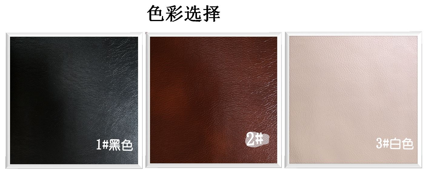 Wholesale PU Leather Pearl Color Set 1.5 Thick Technology Cloth Bottom Sofa Leather Fabric Card Holder Soft Bag Artificial Leather