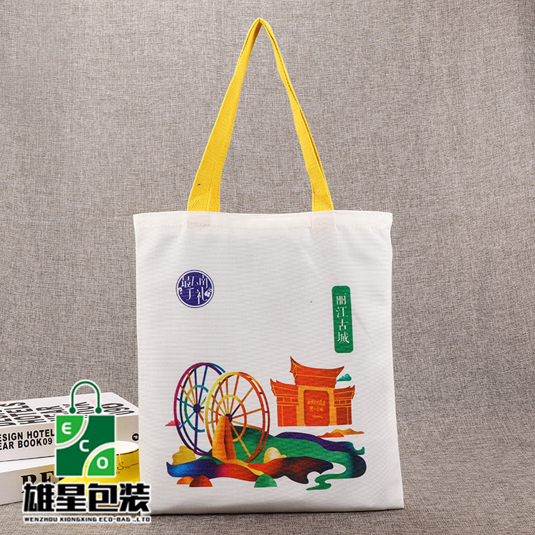 Factory Custom Cotton Canvas Bag Printable Logo Portable Cotton Shopping Bag Color Pattern Customization Factory Custom Cotton Canvas Bag Printable Logo Portable Cotton Shopping Bag Color Pattern Customization