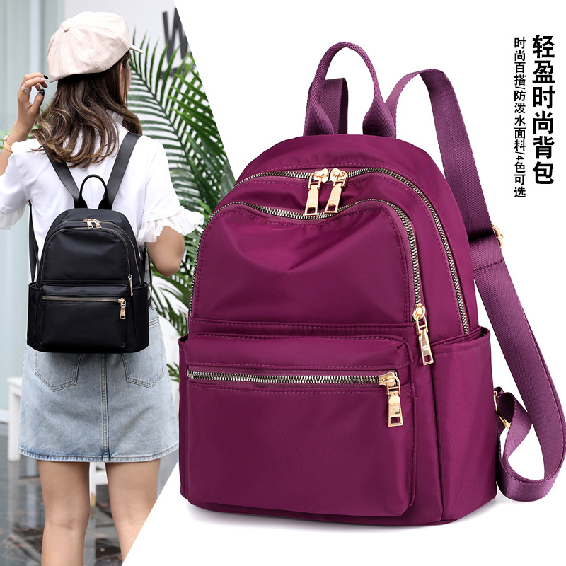 New Women&#039;s Backpack Korean Style Casual All-Matching Backpack Nylon Oxford Cloth Women&#039;s Bag Canvas Bag Travel Backpack