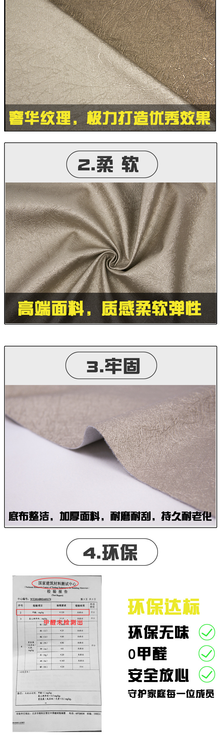 Wholesale PU Leather Pearl British Standard Flame Retardant Artificial Leather Engineering Soft Upholstery and Hard Upholstery Background Wall Leather Fabric Decorative Leather Wholesale PU Leather Pearl British Standard Flame Retardant Artificial Leather Engineering Soft Upholstery and Hard Upholstery Background Wall Leather Fabric Decorative Leather