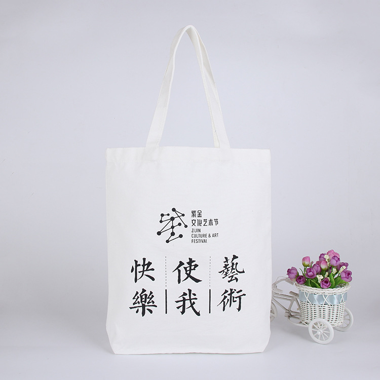 Hand held cotton canvas bag fashion shopping cotton bag environmental color printing advertising canvas bag printed logo