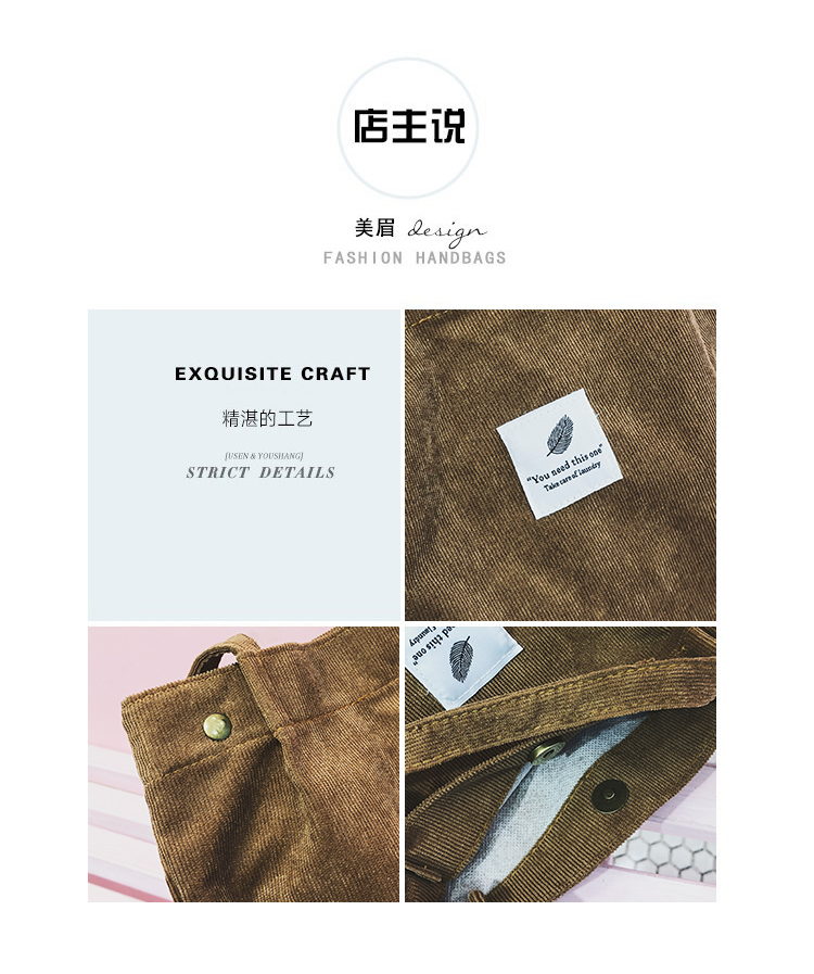 Women's Bag 2018 Summer Artistic Hipster Velvet Canvas Bag Simple Cool Girl's Portable Shoulder Bag Generation Hair Women's Bag 2018 Summer Artistic Hipster Velvet Canvas Bag Simple Cool Girl's Portable Shoulder Bag Generation Hair