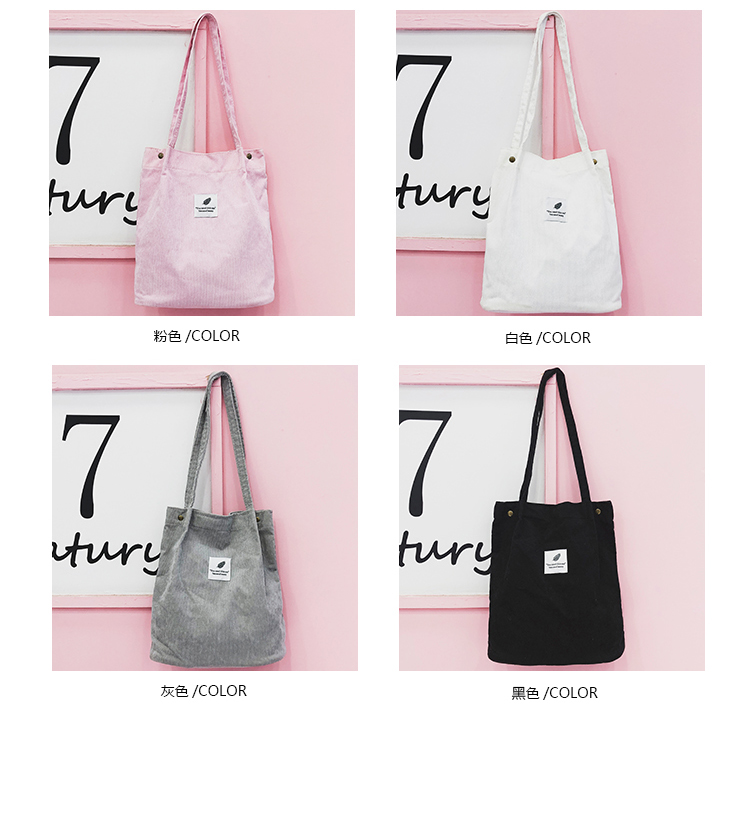 Women's Bag 2018 Summer Artistic Hipster Velvet Canvas Bag Simple Cool Girl's Portable Shoulder Bag Generation Hair Women's Bag 2018 Summer Artistic Hipster Velvet Canvas Bag Simple Cool Girl's Portable Shoulder Bag Generation Hair