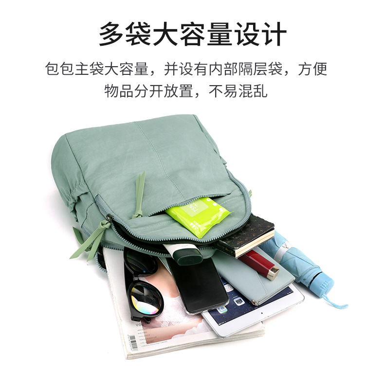 Foreign Trade Oxford Cloth Backpack for Women 2022 New Fashion Korean Style Canvas Bag Backpack for Women Travel Small Backpack for Women Foreign Trade Oxford Cloth Backpack for Women 2022 New Fashion Korean Style Canvas Bag Backpack for Women Travel Small Backpack for Women