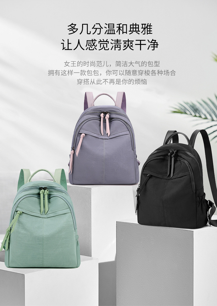 Foreign Trade Oxford Cloth Backpack for Women 2022 New Fashion Korean Style Canvas Bag Backpack for Women Travel Small Backpack for Women Foreign Trade Oxford Cloth Backpack for Women 2022 New Fashion Korean Style Canvas Bag Backpack for Women Travel Small Backpack for Women