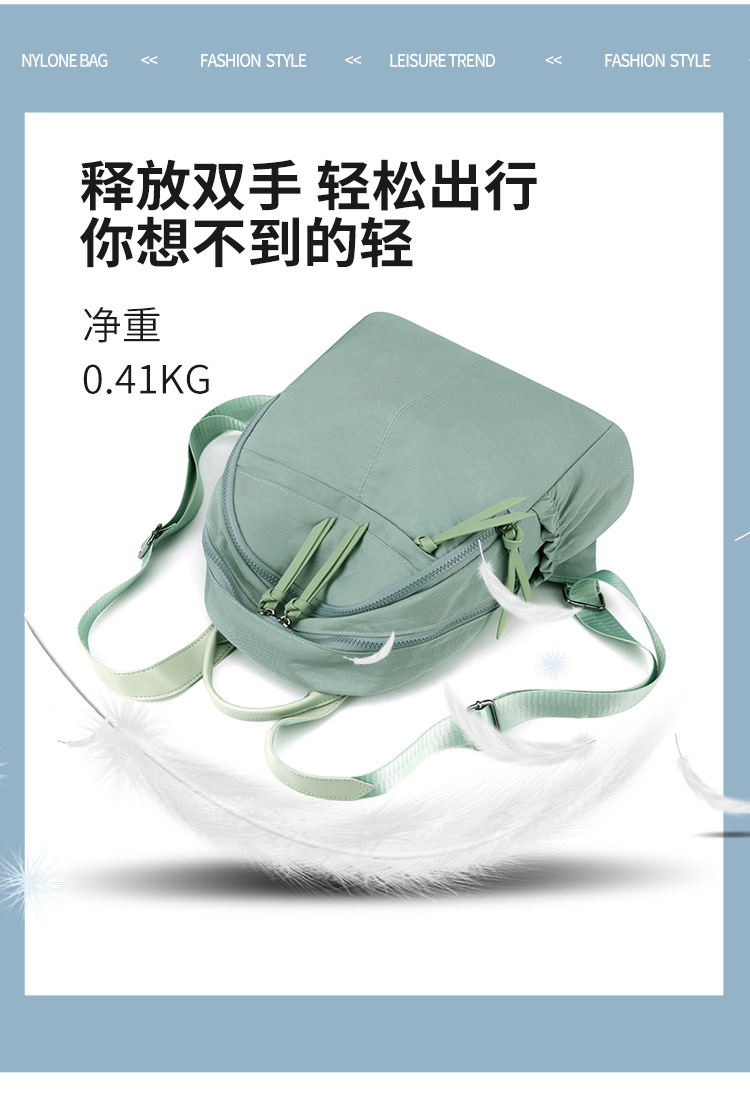 Foreign Trade Oxford Cloth Backpack for Women 2022 New Fashion Korean Style Canvas Bag Backpack for Women Travel Small Backpack for Women Foreign Trade Oxford Cloth Backpack for Women 2022 New Fashion Korean Style Canvas Bag Backpack for Women Travel Small Backpack for Women