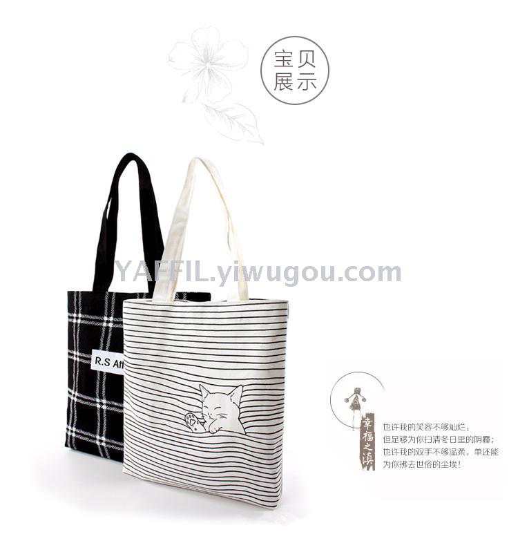 2017 new pure cotton canvas bag female bag pure natural canvas students bag single shoulder bag shopping mummy bag.