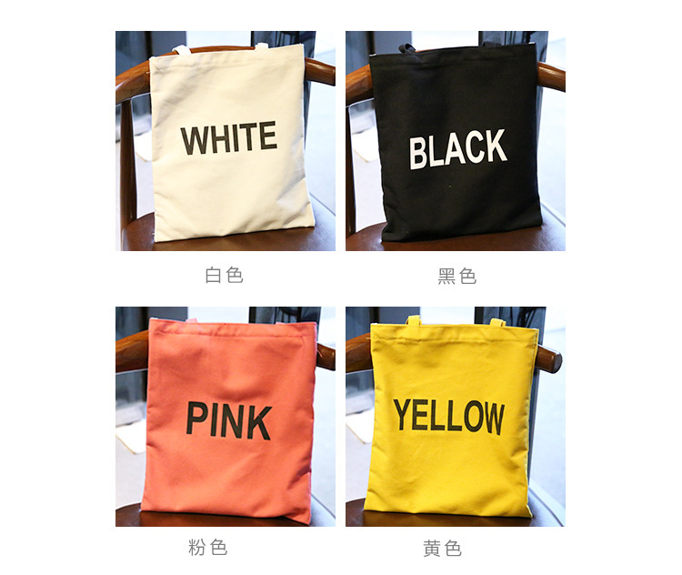 Factory Direct Sales 100% Cotton Canvas Bag Customized Environmental Protection Canvas Bag Canvas Portable Shoulder Bag Advertising Shopping Bag