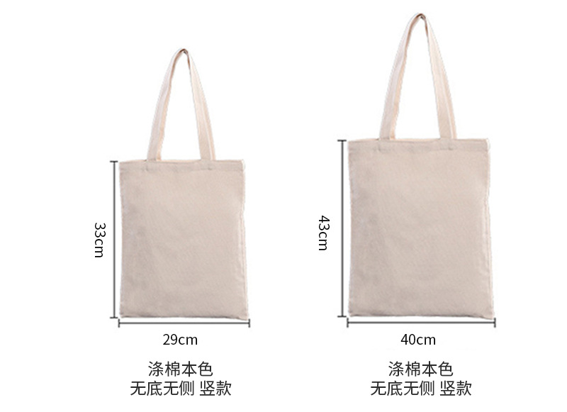 Factory Direct Sales 100% Cotton Canvas Bag Customized Environmental Protection Canvas Bag Canvas Portable Shoulder Bag Advertising Shopping Bag Factory Direct Sales 100% Cotton Canvas Bag Customized Environmental Protection Canvas Bag Canvas Portable Shoulder Bag Advertising Shopping Bag
