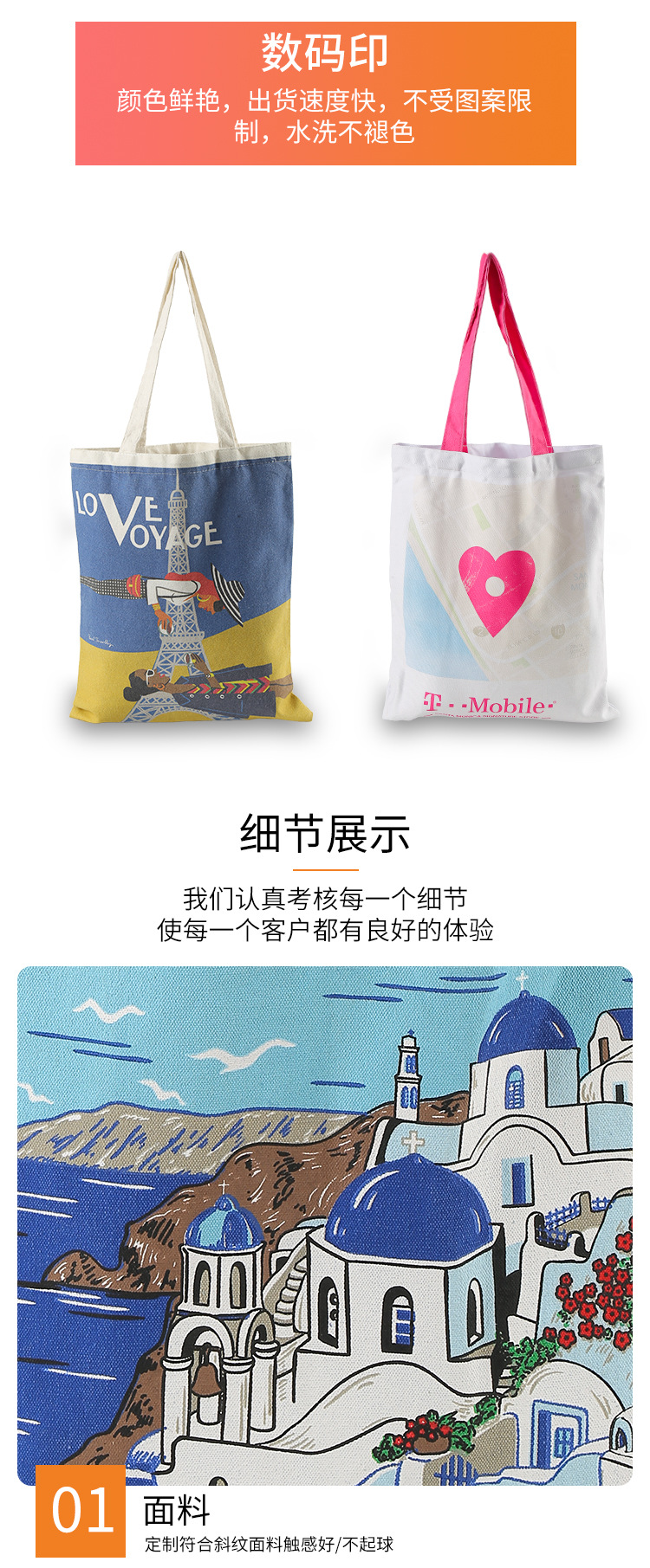 Factory Direct Sales 100% Cotton Canvas Bag Customized Environmental Protection Canvas Bag Canvas Portable Shoulder Bag Advertising Shopping Bag Factory Direct Sales 100% Cotton Canvas Bag Customized Environmental Protection Canvas Bag Canvas Portable Shoulder Bag Advertising Shopping Bag