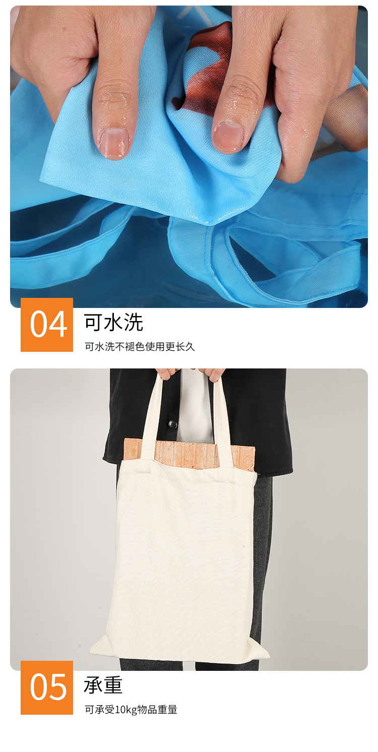 Factory Direct Sales 100% Cotton Canvas Bag Customized Environmental Protection Canvas Bag Canvas Portable Shoulder Bag Advertising Shopping Bag Factory Direct Sales 100% Cotton Canvas Bag Customized Environmental Protection Canvas Bag Canvas Portable Shoulder Bag Advertising Shopping Bag