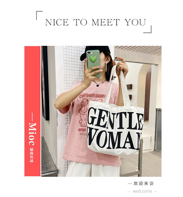 Bag Women's New Women's Bag Fashion Printing Letter Canvas Bag Shoulder Tote Bag Portable Shopping Canvas Bag Bag Women's New Women's Bag Fashion Printing Letter Canvas Bag Shoulder Tote Bag Portable Shopping Canvas Bag