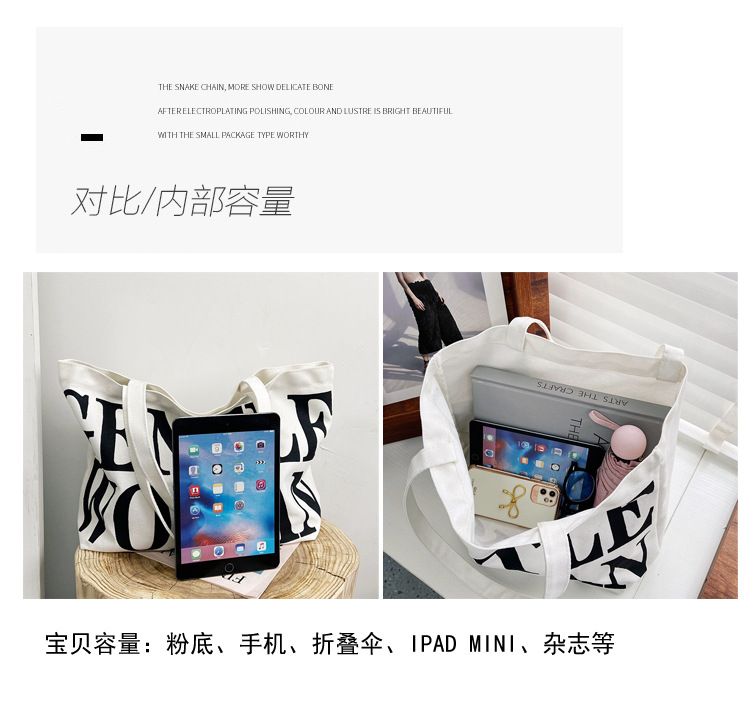 Bag Women's New Women's Bag Fashion Printing Letter Canvas Bag Shoulder Tote Bag Portable Shopping Canvas Bag Bag Women's New Women's Bag Fashion Printing Letter Canvas Bag Shoulder Tote Bag Portable Shopping Canvas Bag