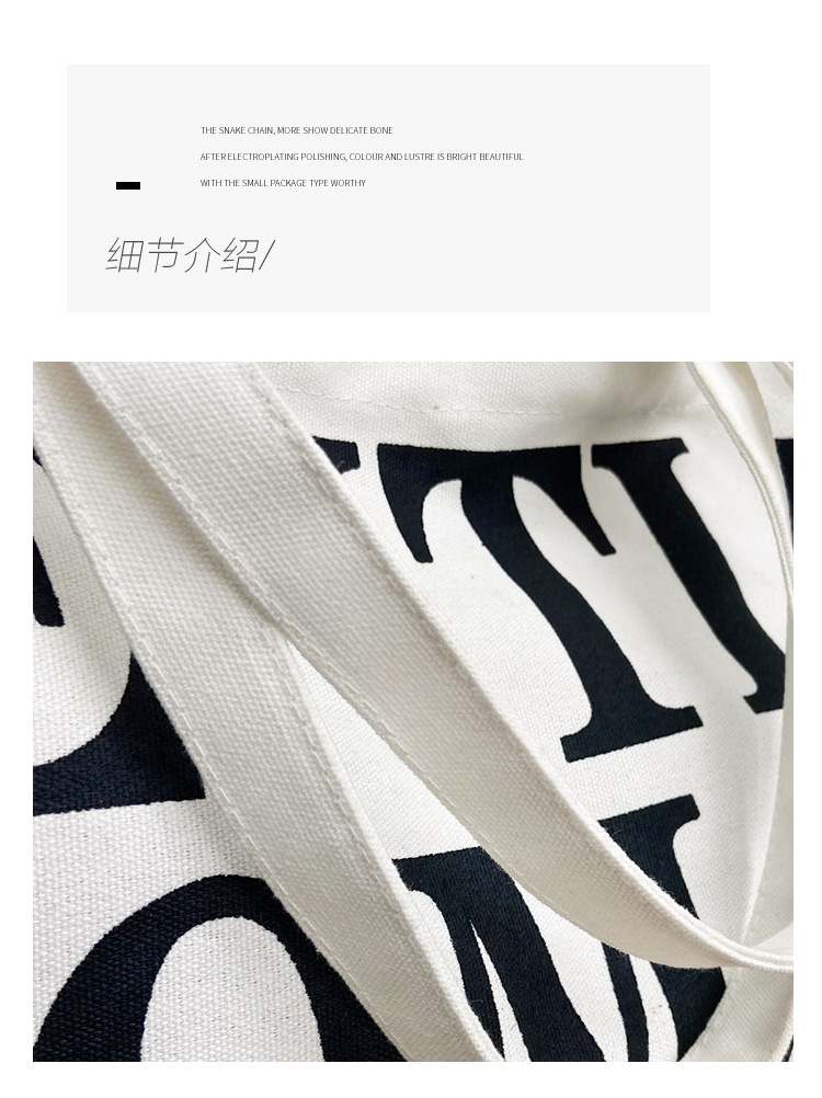 Bag Women's New Women's Bag Fashion Printing Letter Canvas Bag Shoulder Tote Bag Portable Shopping Canvas Bag Bag Women's New Women's Bag Fashion Printing Letter Canvas Bag Shoulder Tote Bag Portable Shopping Canvas Bag