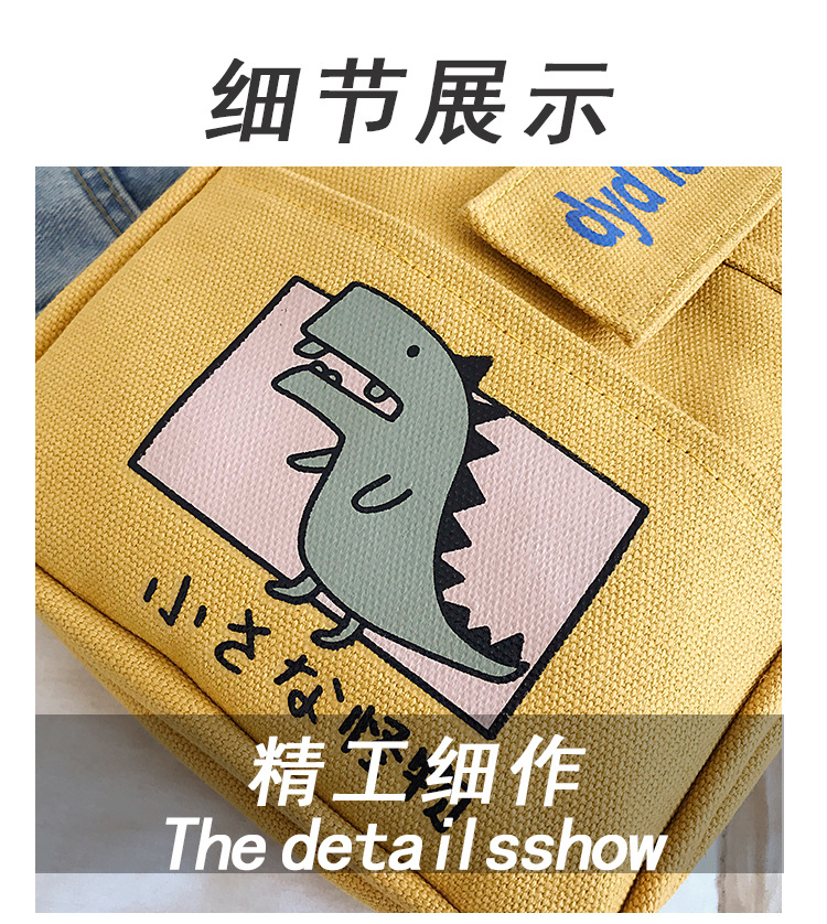 Korean Ins College Style Girl Canvas Bag Japanese Style Students Literary Crossbody Bag Cute Sesame Street Shoulder Bag Korean Ins College Style Girl Canvas Bag Japanese Style Students Literary Crossbody Bag Cute Sesame Street Shoulder Bag