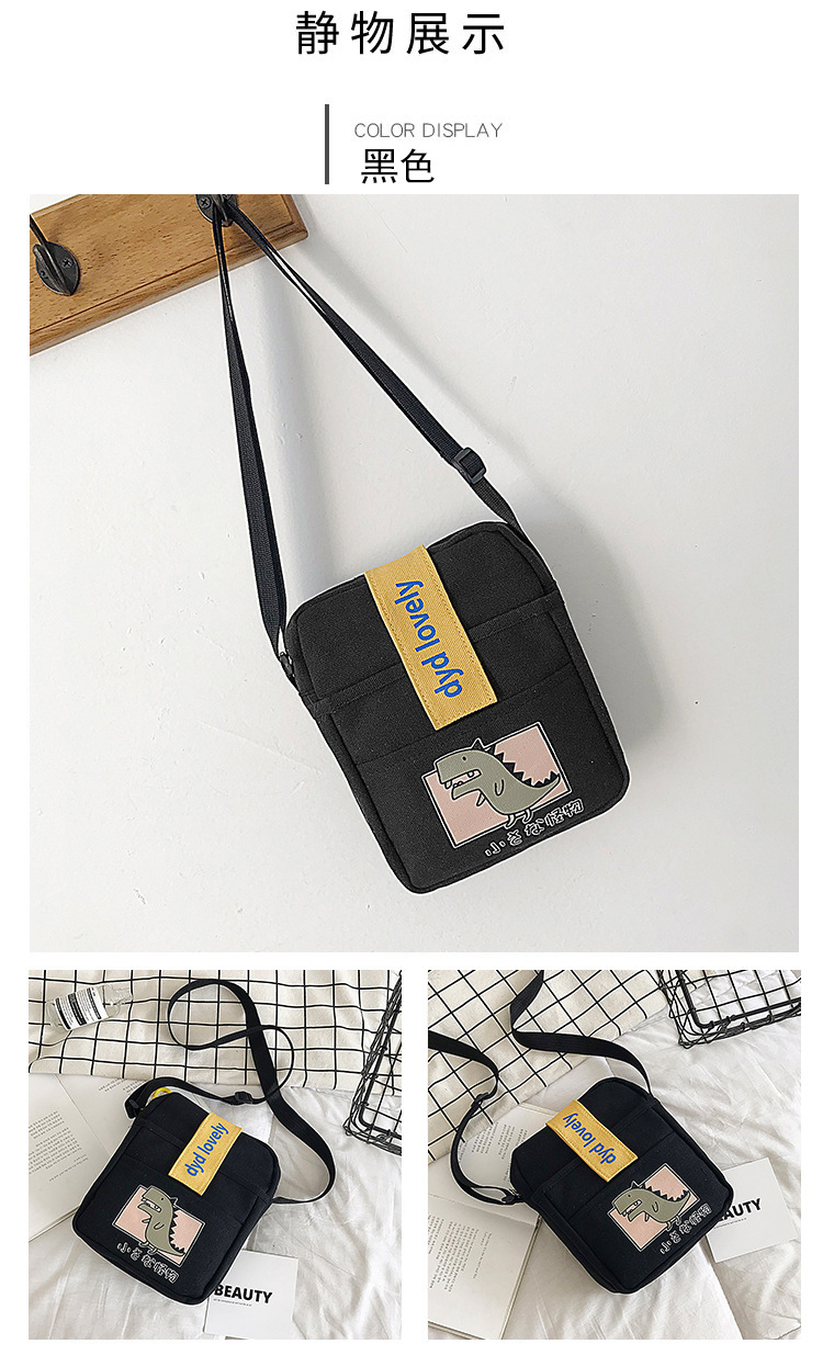 Korean Ins College Style Girl Canvas Bag Japanese Style Students Literary Crossbody Bag Cute Sesame Street Shoulder Bag Korean Ins College Style Girl Canvas Bag Japanese Style Students Literary Crossbody Bag Cute Sesame Street Shoulder Bag