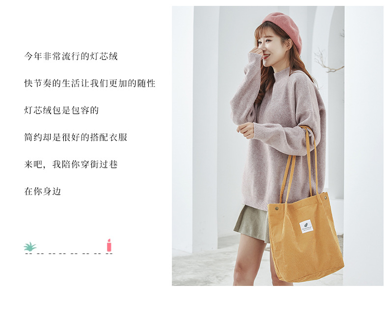 Korean Style Crossbody Single Shoulder Student's Canvas Bag Women's Storage Shoulder Bag Large Capacity Retro Corduroy Literary Shoulder Bag Korean Style Crossbody Single Shoulder Student's Canvas Bag Women's Storage Shoulder Bag Large Capacity Retro Corduroy Literary Shoulder Bag